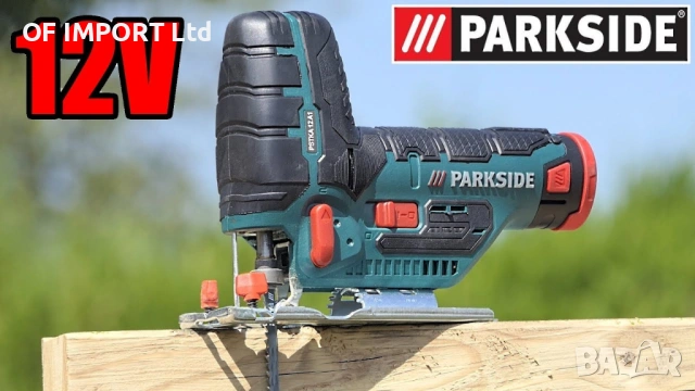 Акумулаторно Зеге Махален Прободен Трион PARKSIDE 12V Li-Ion, снимка 5 - Триони и циркуляри - 53334001