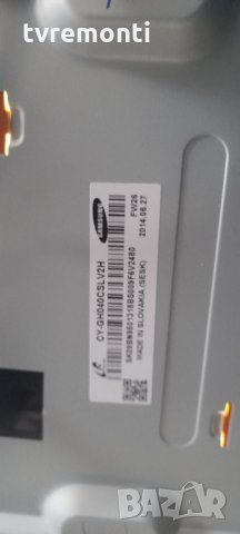 Power supply board BN44-00709a,L48X1, снимка 4 - Части и Платки - 35787086