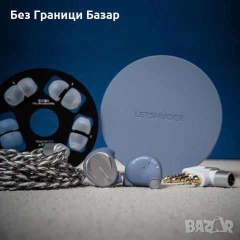 Нови Letshuoer S15: Висококачествени Жични Слушалки, Сини, Метал, снимка 9 - Други - 44158487