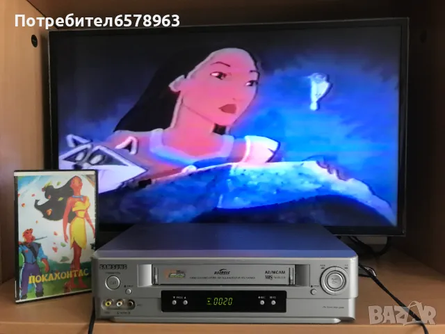 Видеокасета '' Покахонтас '' VHS, снимка 12 - Анимации - 49242572