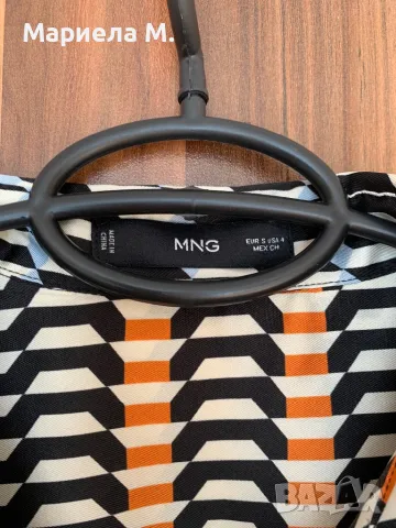 Mango риза, S, като нова, снимка 3 - Ризи - 49034514