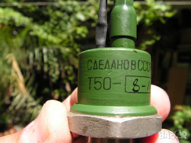 Тиристор силов Т 50 /8-112/ У2, /РФ/, снимка 5 - Друга електроника - 41708906