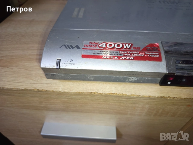 "AIWA"AVJ-X5 5.1 Цифров усилвател, снимка 5 - Ресийвъри, усилватели, смесителни пултове - 53693322