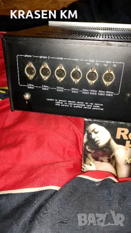 WANGINE WA 7800 A., снимка 5 - Ресийвъри, усилватели, смесителни пултове - 49006634