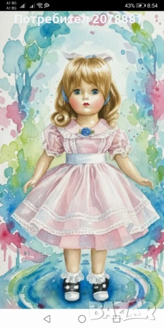 Картички, снимка 8 - Колекции - 53530458