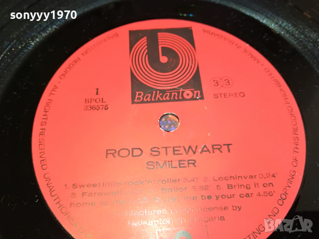SOLD OUT-ROD STEWART-SMILER 2403221231, снимка 14 - Грамофонни плочи - 36216851