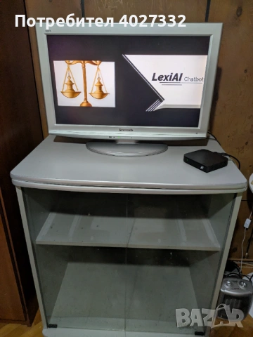 Panasonic VIERA 32" LCD телевизор – отлично състояние, доказана надеждност