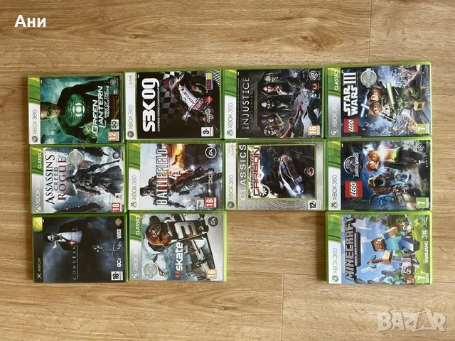 Игри за XBOX 360