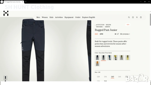 HAGLOFS Rugged Flex Pant Junior Stretch размер 14 години / 164 см детски панталон - 2282, снимка 2 - Детски панталони и дънки - 53697645