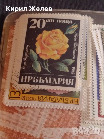 Лот разни пощенски марки 50 броя Българска филателия и нумизматика 42585, снимка 2 - Филателия - 44471806