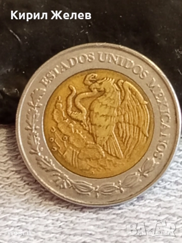 Две монети 5 лири 2024г. Турция / 2 долара 2005г. Мексико за КОЛЕКЦИЯ ДЕКОРАЦИЯ 28460, снимка 8 - Нумизматика и бонистика - 52388671