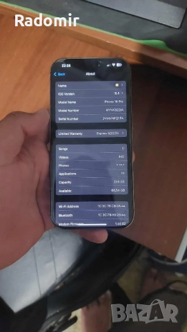 продавам iphone 16 pro 256gb, снимка 6 - Apple iPhone - 51707019