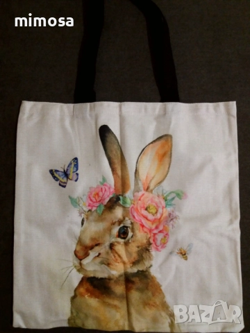 Торби за многократна употреба, снимка 8 - Чанти - 35779035