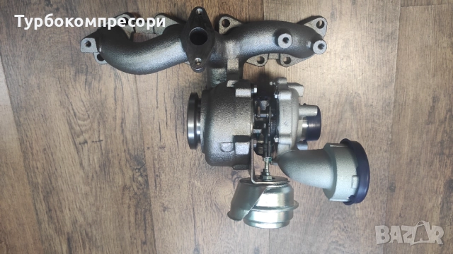 Ново турбо за Audi/VW 2.0 TDI 136/140 коня