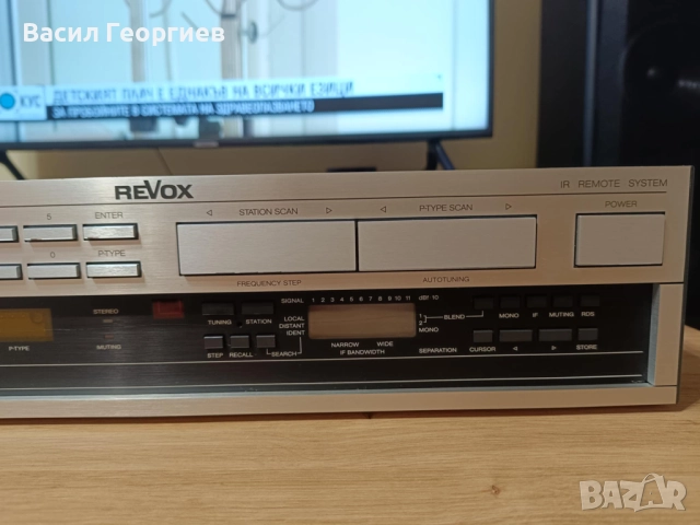 Тунер Revox B160 RDS, снимка 3 - Други - 52108353
