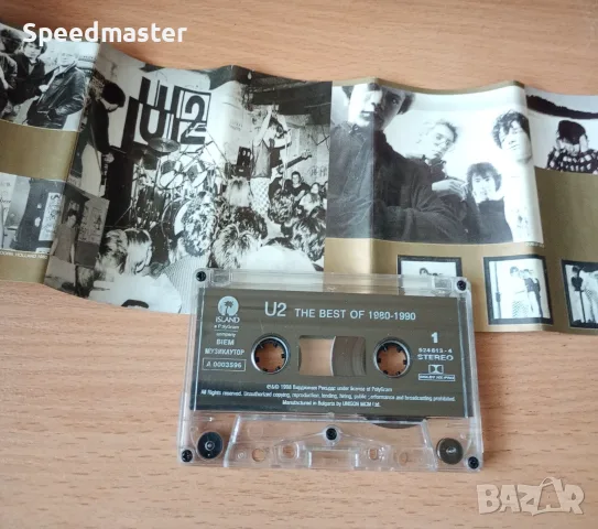 U2 - The Best of 1980-1990, снимка 2 - Аудио касети - 56060209