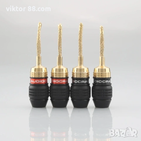 Banana Connectors - №19