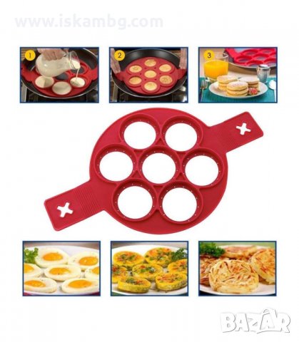 СИЛИКОНОВА ФОРМА ЗА ПАЛАЧИНКИ И ЯЙЦА ЗА 7 БР. - код  2897