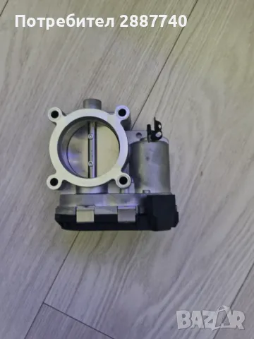 Droselovo klapan, снимка 1