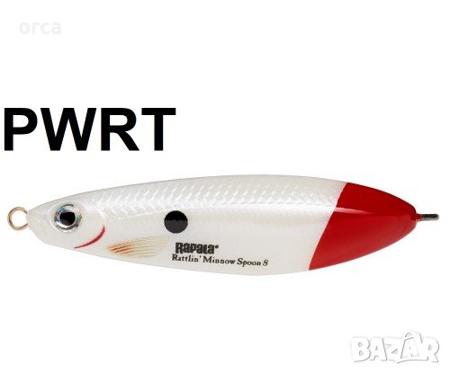 Воблер – блесна незацепляйка за щука и сом RAPALA Rattlin Minnow Spoon, снимка 11 - Такъми - 40021643