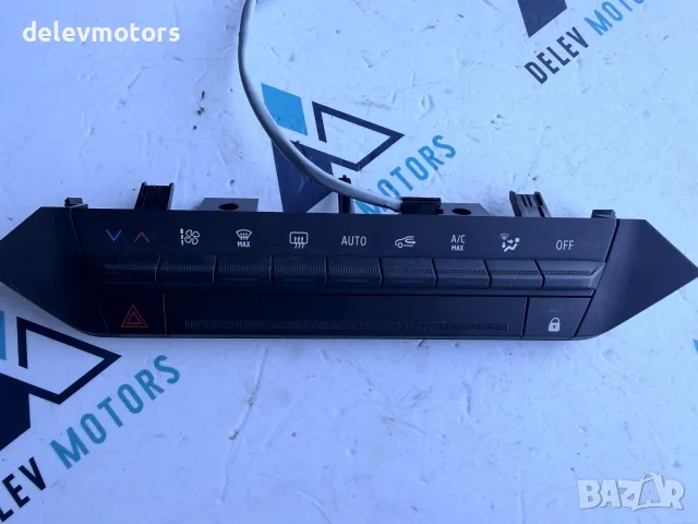 283957979R ЦЕНТРАЛЕН ПАНЕЛ ЗА УПРАВЛЕНИЕ НА КЛИМАТИК И ПАРНО за Dacia Duster 3 1.0 Eco G-101