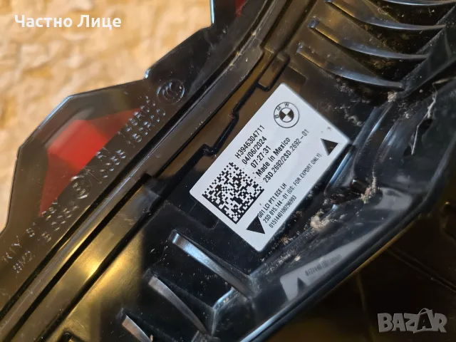 Оригинален ляв стоп за BMW X3 G01 2023-2025, снимка 7 - Части - 55870923