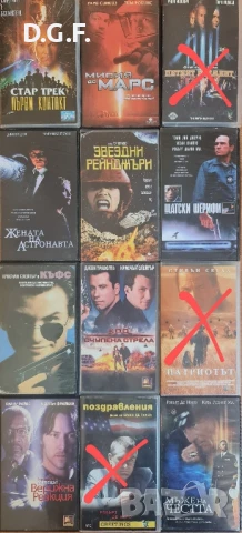 Филми на VHS , снимка 3 - Екшън - 40212055
