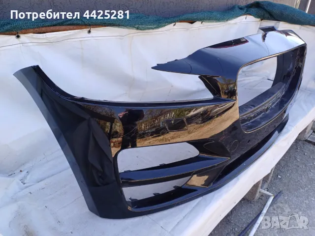 предна броня Jaguar F-Pace 2015-2020 г. #1037V, снимка 3 - Части - 50004722