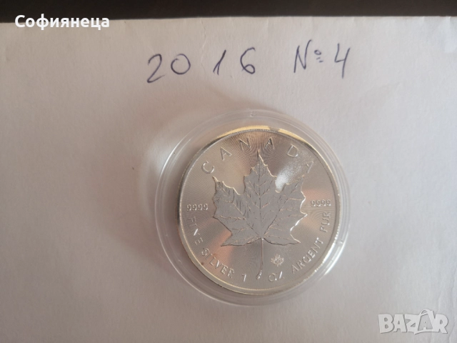 СРЕБРО 1 OZ КАНАДСКИ КЛЕНОВ ЛИСТ 2016 1 УНЦИЯ