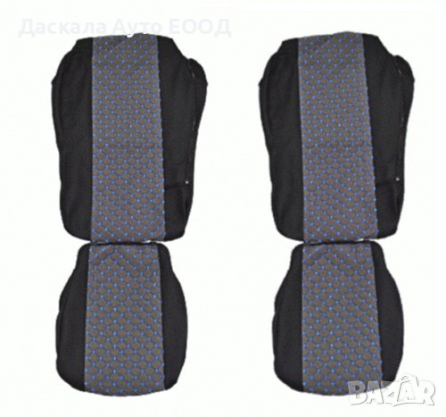 Калъфи за седалки DAF XF 106 2013г.+ , полиестер + еластан , 3 цвята, снимка 3 - Аксесоари и консумативи - 42185853