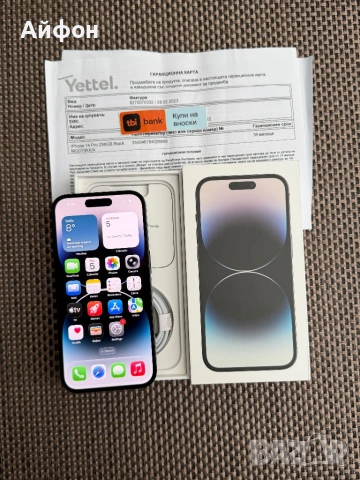 КАТО НОВ! 256Gb *ЛИЗИНГ*/ iPhone 14 Pro Space Black, снимка 2 - Apple iPhone - 53455509