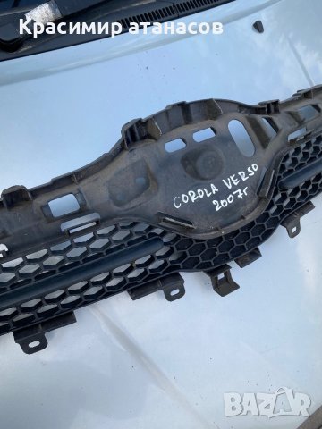 Решетка предна броня за Тойота корола версо.53111-0F030.2006-2008г, снимка 2 - Аксесоари и консумативи - 42221322
