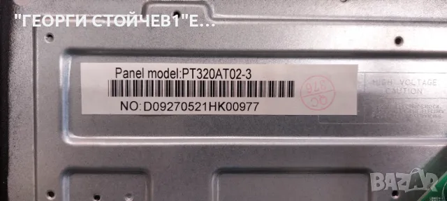 LED-32N218T2     TP.MS3663S.PB818    PT320AT02-3     JL-010-D32030601-02S V1 , снимка 6 - Части и Платки - 48245403