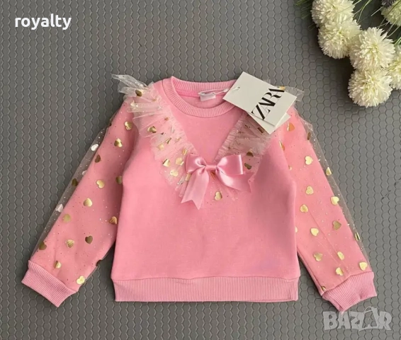 Детска ватирана блуза за момичета