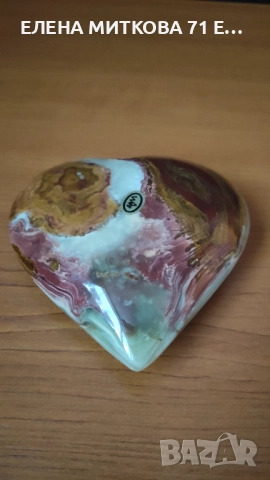 Свещник от естествен оникс във форма на сърце, снимка 2 - Други ценни предмети - 52900408