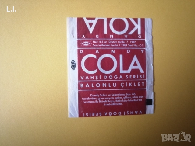 Картинки от дъвки Кола