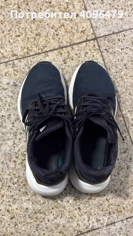 Подарявам мъжки маратонки Adidas 