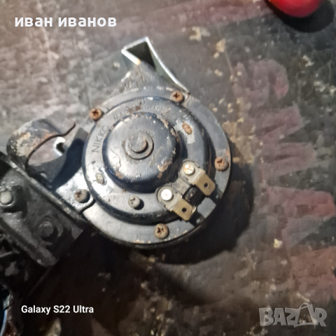 Клаксони Ямаха, снимка 4 - Аксесоари и консумативи - 44825834