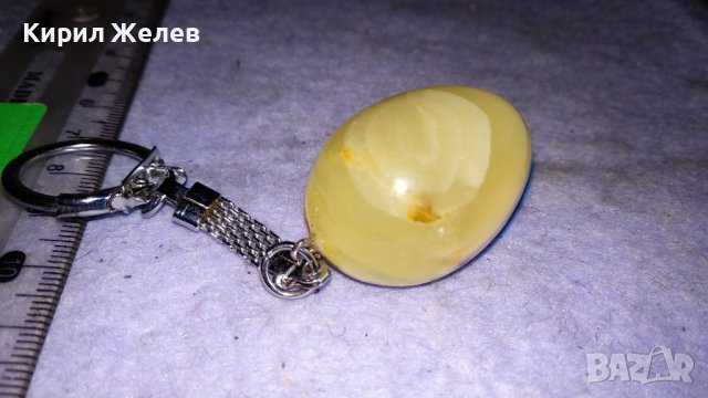 ЯЙЦЕ от МРАМОРЕН ОНИКС СКЪПОЦЕНЕН АРТ КЛЮЧОДЪРЖАТЕЛ - БИЖУ Много КРАСИВ ВЕРИЖКА НЕРЪЖДАЕМА 25243, снимка 2 - Други - 39072547