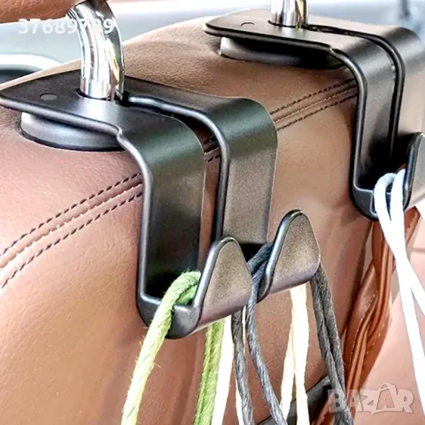 2 бр. мултифункционални закачалки за гърба на автомобилна седалка