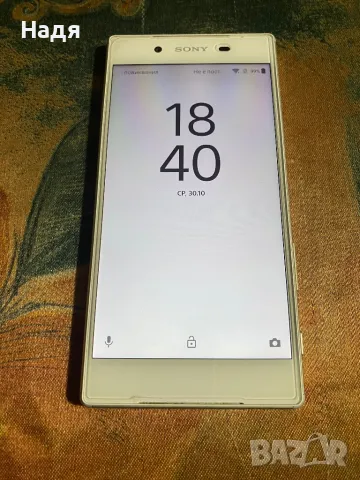 Sony Xperia Z5-32GB,Dual SIM,мод.Е6633