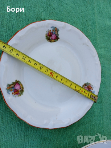 Порцелан български 2 части, снимка 9 - Чинии - 36242739