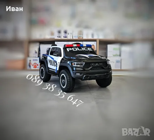 ТОП ЦЕНАНОВО!Акумулаторен джип RAM POLICE BLACK с 12V батерия,EVA гуми,сигнални светлини,дистанно, снимка 3 - Детски велосипеди, триколки и коли - 55083898