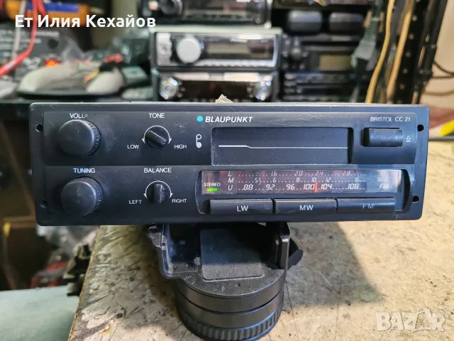 Blaupunkt Bristol cc21, снимка 1