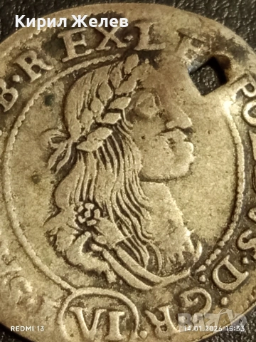 Сребърна монета 6 кройцера 1671г. Леополд първи Унгария за КОЛЕКЦИЯ 53012, снимка 2 - Нумизматика и бонистика - 53097480