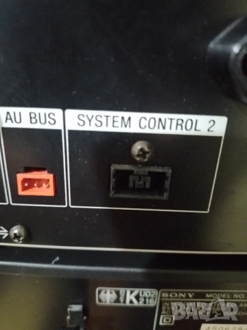 Sony LBT a590 , снимка 10 - Ресийвъри, усилватели, смесителни пултове - 52165686