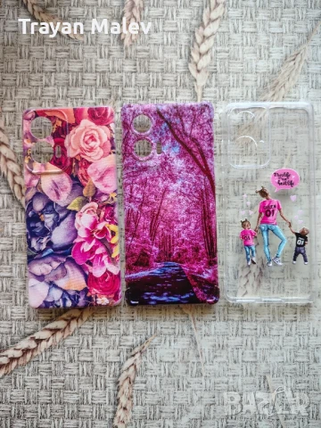 Моторола ейдж 50 Фюджън 