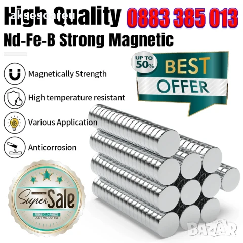 10 бр. Супер силни нови неодимови дискови малки 10 х 3 мм. мощни магнити за хладилник и офис магнит, снимка 7 - Други инструменти - 50523210