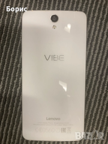 Lenovo Vibe S1, отличен, снимка 6 - Lenovo - 55849315