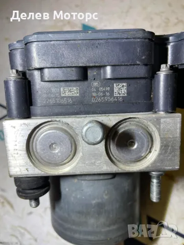 2265106516, 0265956416, 9822873580, 0265258366 ABS АБС помпа от Citroen Berlingo 1.6 BlueHDI 75 кс. , снимка 2 - Части - 48880242